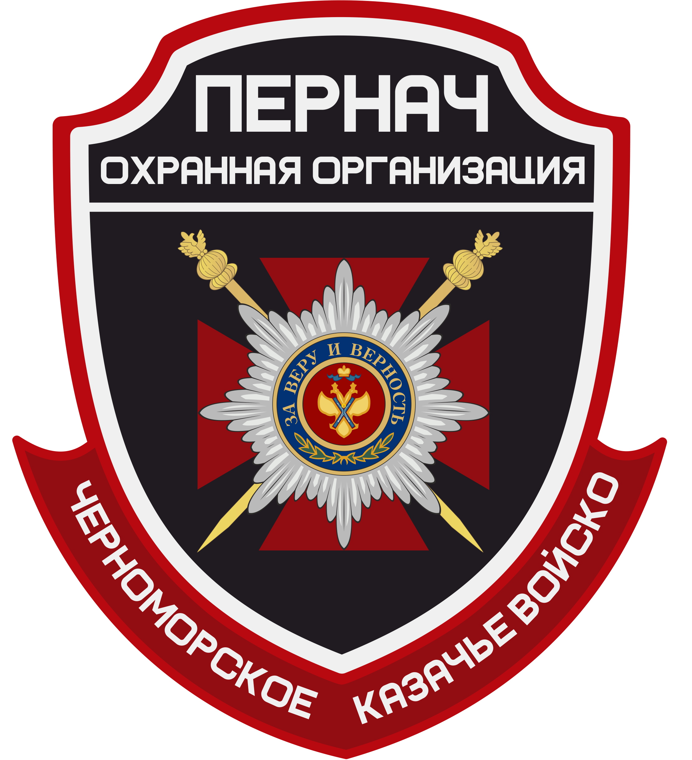 Логотип ЧОО «Пернач»
